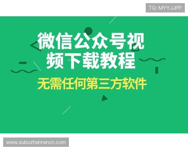 新手必看真人龙虎平台怎么下载，详细教程带你一步步完成下载安装